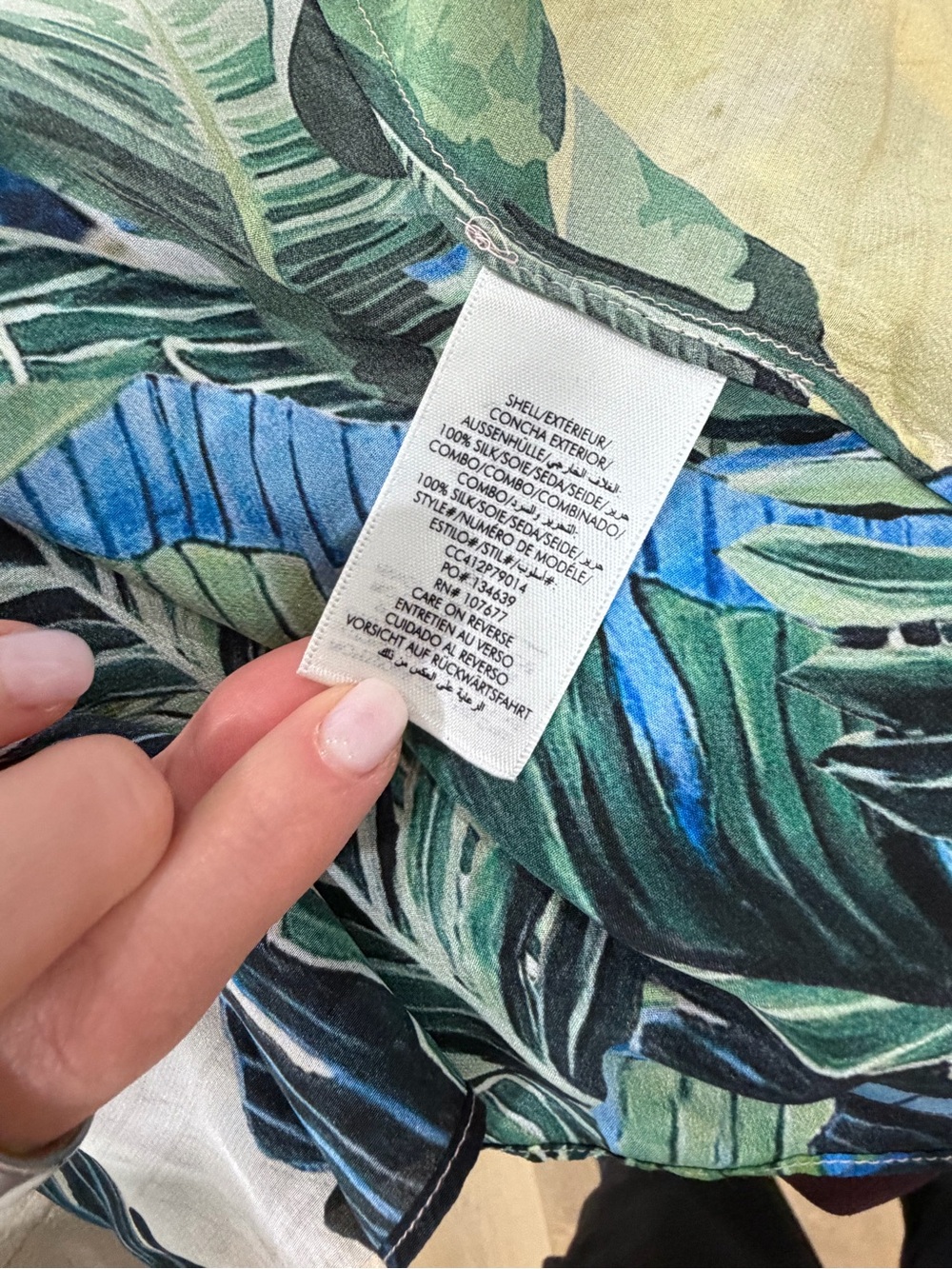 Alice + Olivia Multicolor Tropical Print Button-Up Blouse - Picture 6 of 7